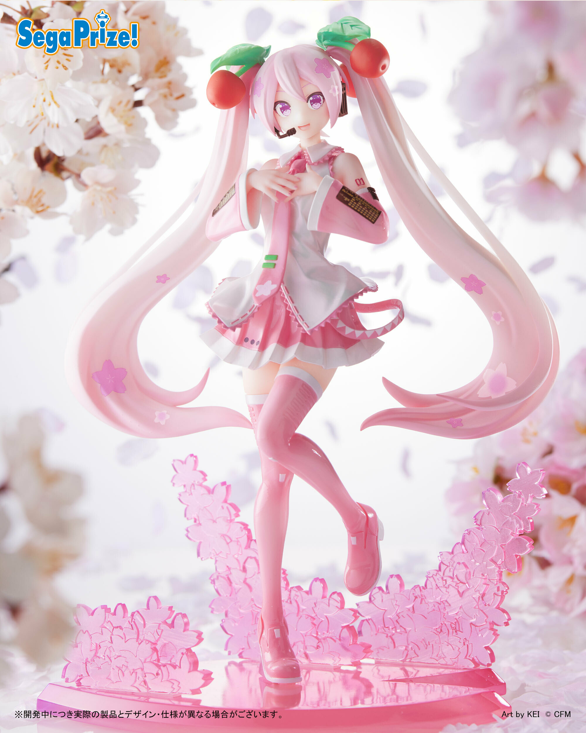 初音ミク プライズ フィギュア 16体セット まとめ売り - メルカリ