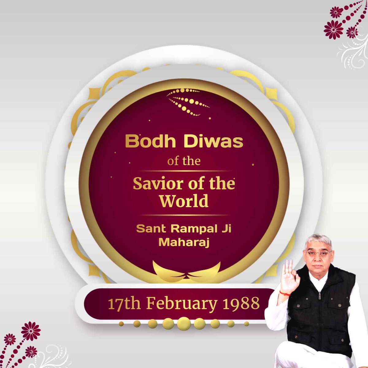 SANDEEPSAHU23's tweet photo. 17 Fabruary 1988 Bodh Diwas (Initiation Day) Sant Rampal Ji Maharaj has come to grant happiness and peace to the world.

"This great saint will make India a golden bird."
#दुनिया_का_तारणहार https://t.co/a41AuEUlc9
