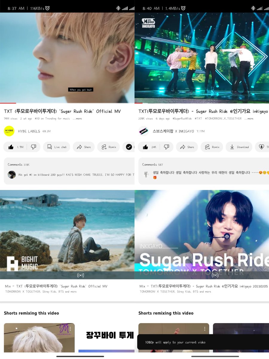 07__Hshinai's tweet photo. MOA ROULETTE RIDE
#MoaRouletteRide #TemptationChallenge
@TXT_members @TXT_bighit
@soothyun_ @ssskkyyy09 @Draxxsb https://t.co/quR23sHauv