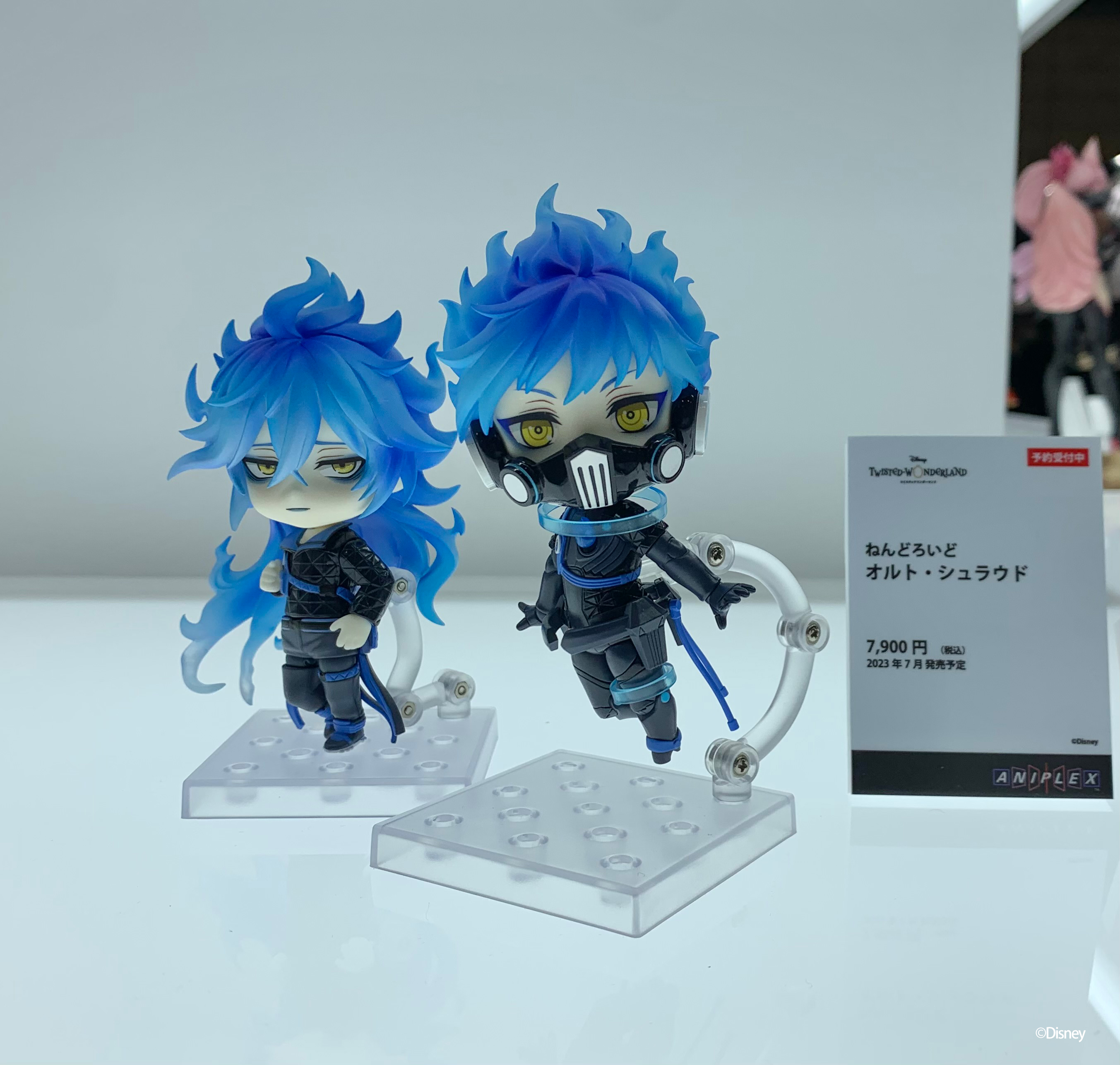 アニプレックス ねんどろいど ディズニー ツイステッド アニプレックス ねんどろいど ディズニー ツイステッド