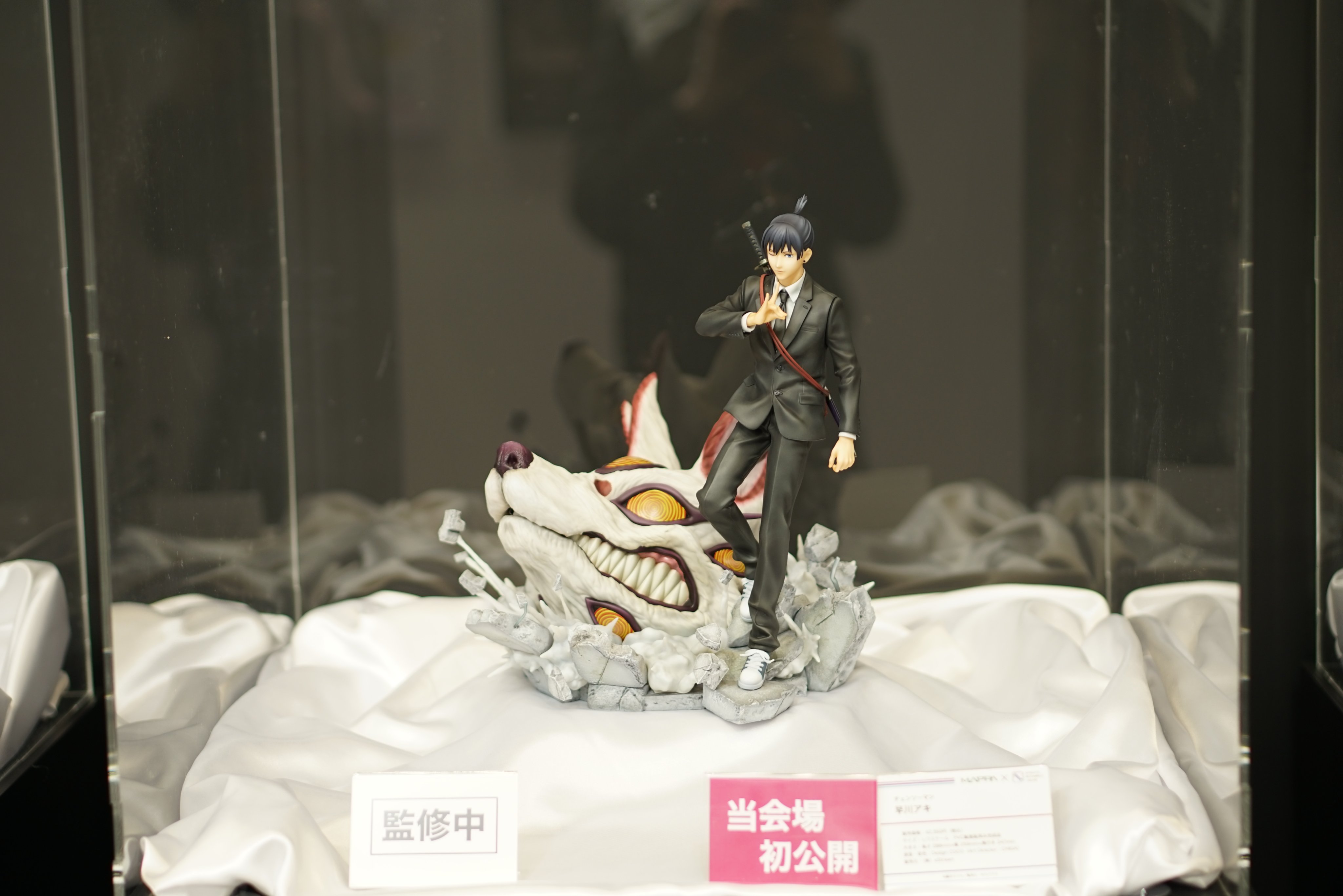 SHIBUYA SCRAMBLE FIGURE公式 on X: SHIBUYA SCRAMBLE FIGURE公式 on X: