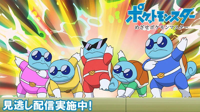 ポケモン公式 on X: 