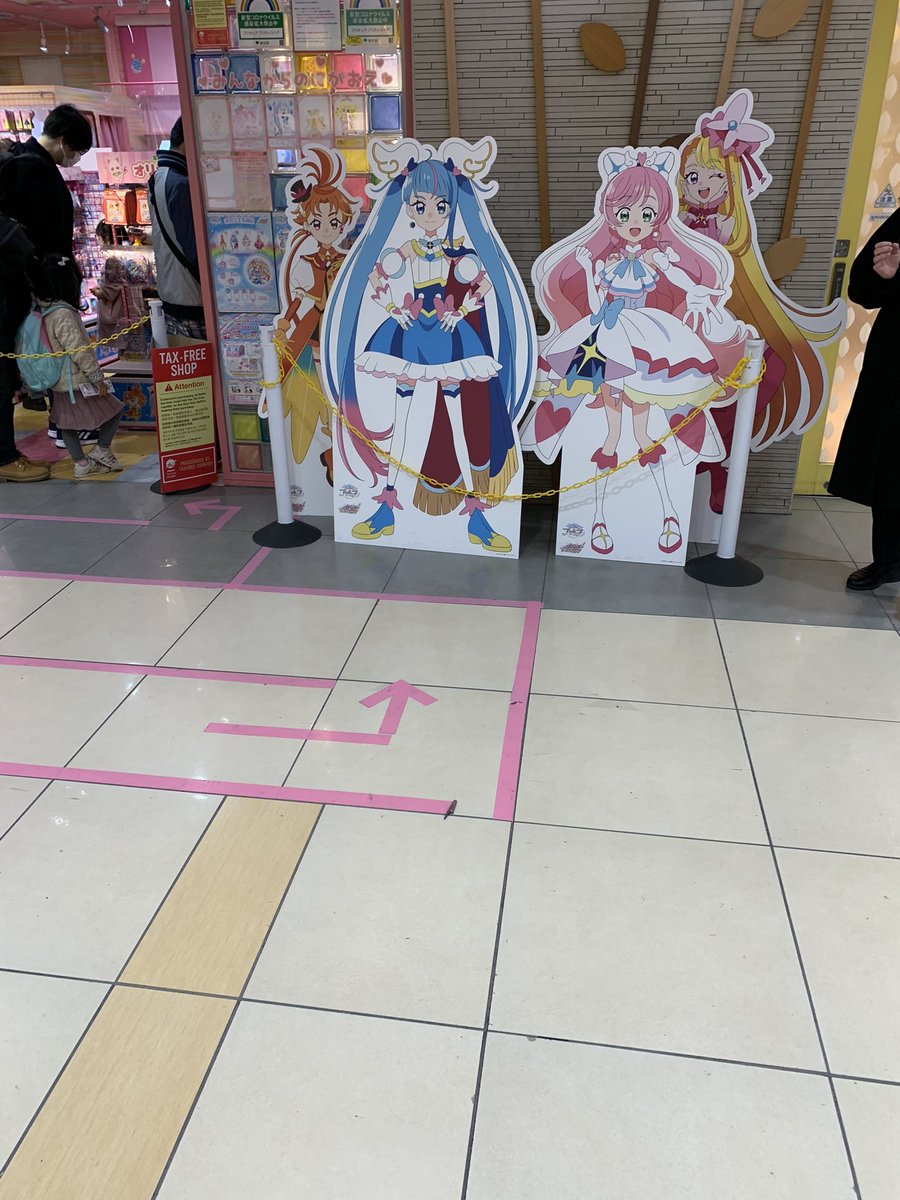 cierunrun's tweet photo. プリスト〜 https://t.co/28ik3BVKBK