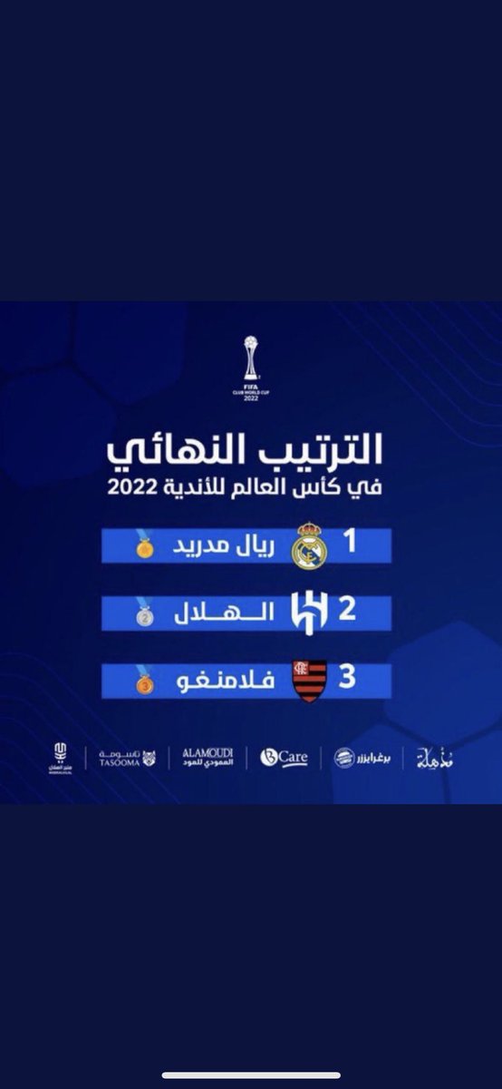 ٍ tweet media
