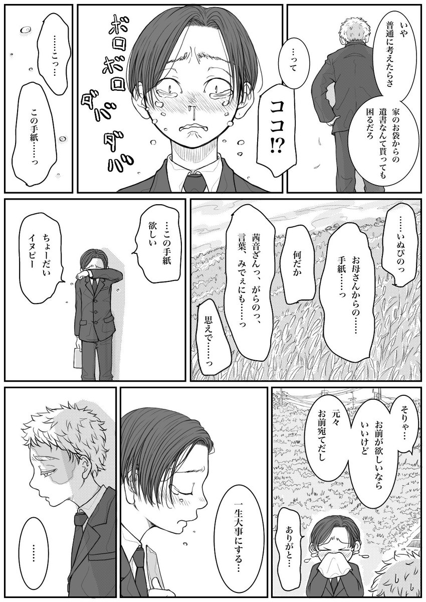 (2/5) 