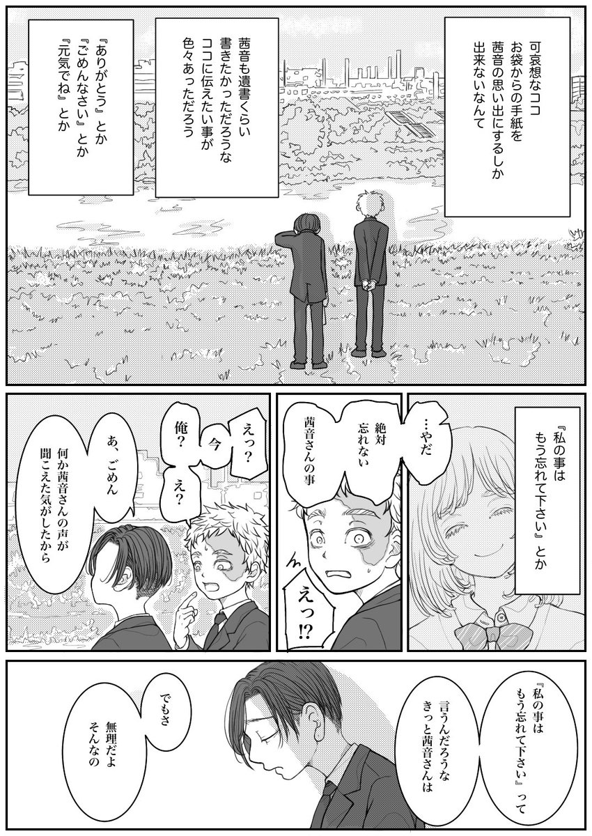 (2/5) 