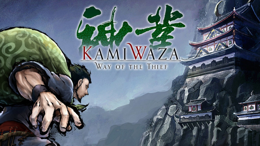 #RobinHood in Japan? #Kamiwaza Way of the Thief bei uns im Test: nplusx.de/articles/4289-…
