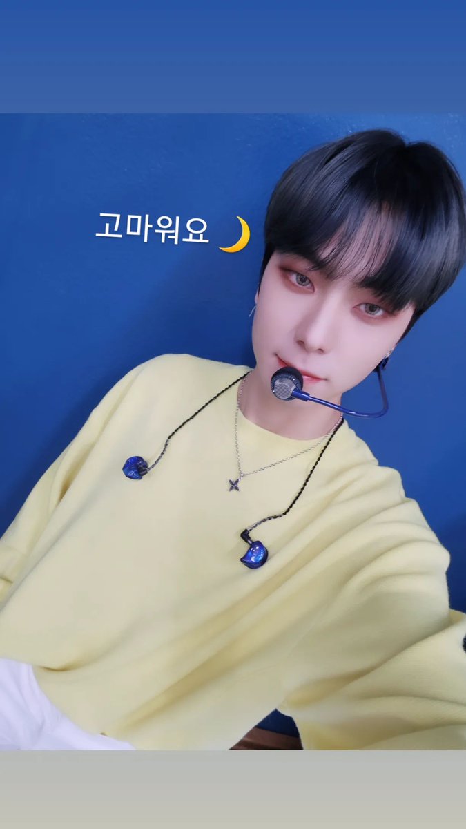 PortalOX's tweet photo. 11.02.23 | [📸] pblm._.m Instagram Stories

"Obrigado 🌙"

#OMEGAXatHMA
#Welcome_Back_OMEGAX 
#오메가엑스 #OMEGA_X #JEHYUN #제현 https://t.co/Ii65omsY0x