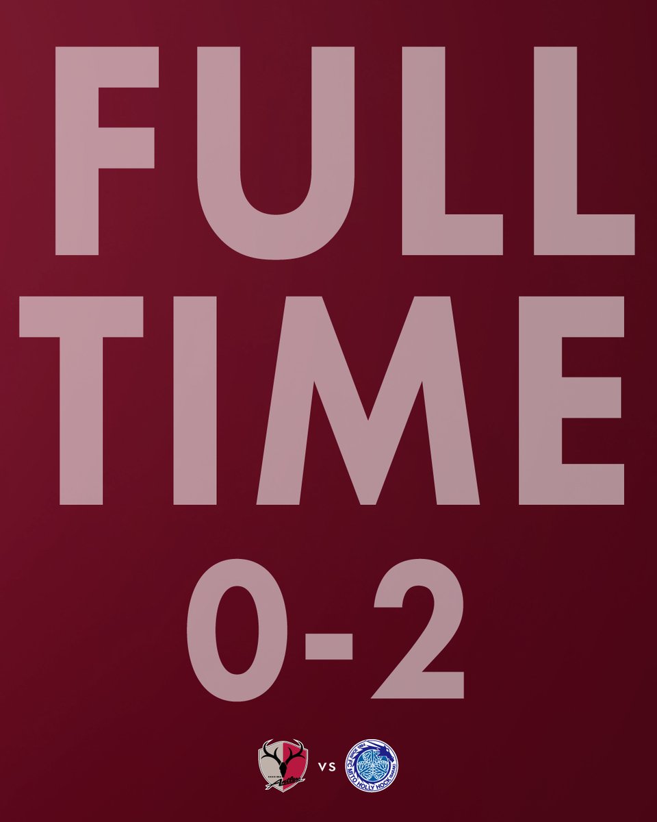 12 Feb 2023 vs Mito Hollyhock #antlers #kashima

bit.ly/3jSTFt6