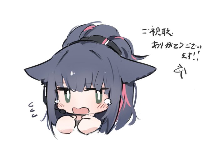 短い配信でしたが皆さんありがとうございました!
また気が向いたらふらっとやりますー! 