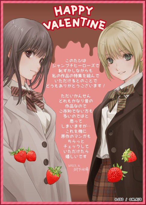 https://t.co/8NS3jQpA7L

眼福‼︎ 