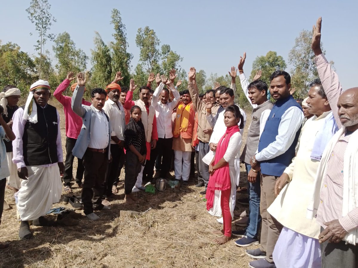 Avadh Raj Bilaiya tweet media