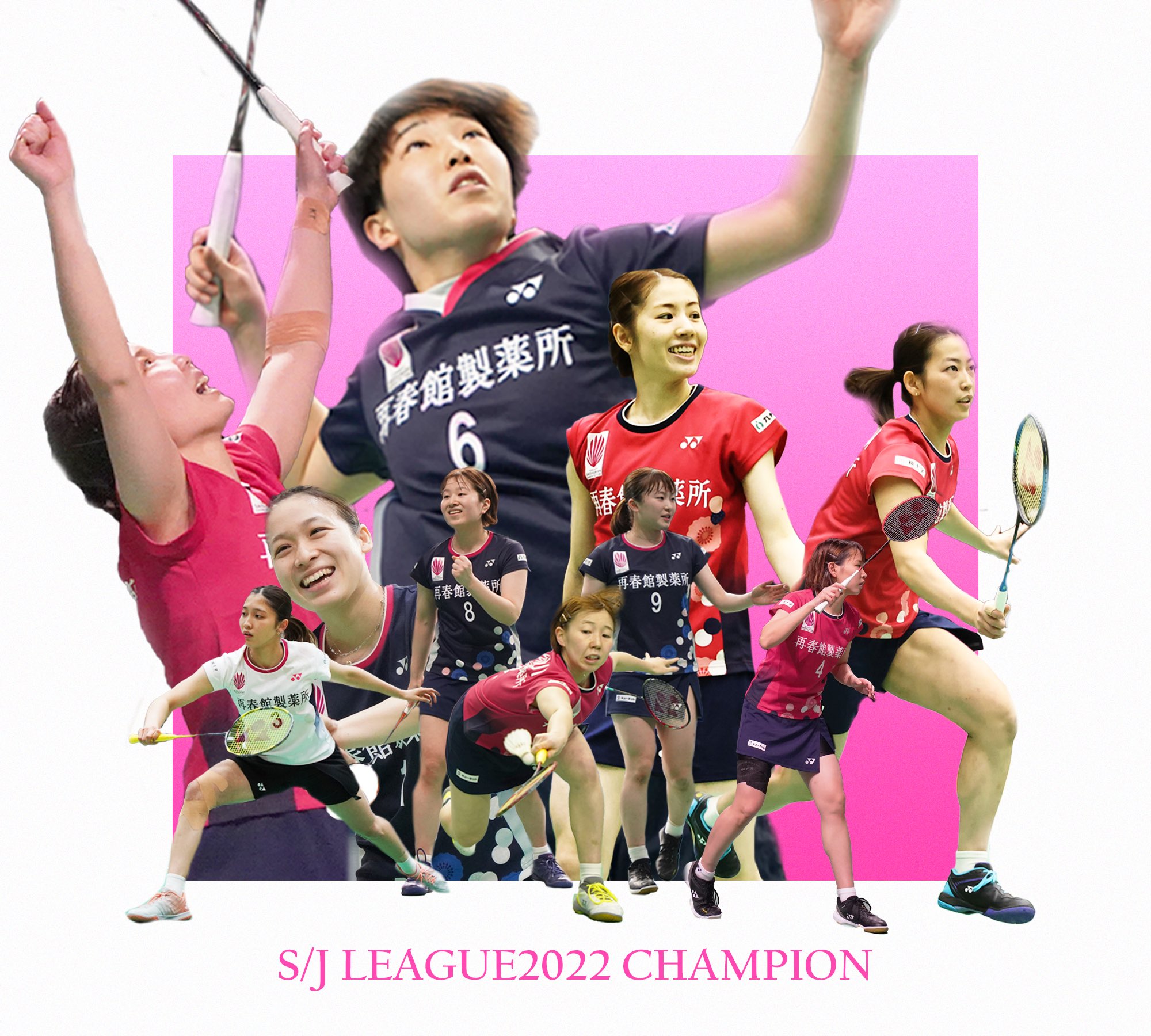 YONEX ヨネックス バドミントンルネサス 再春館製薬所 垣岩令佳 選手 8 YONEX ヨネックス バドミントンルネサス 再春館製薬所 垣岩令佳