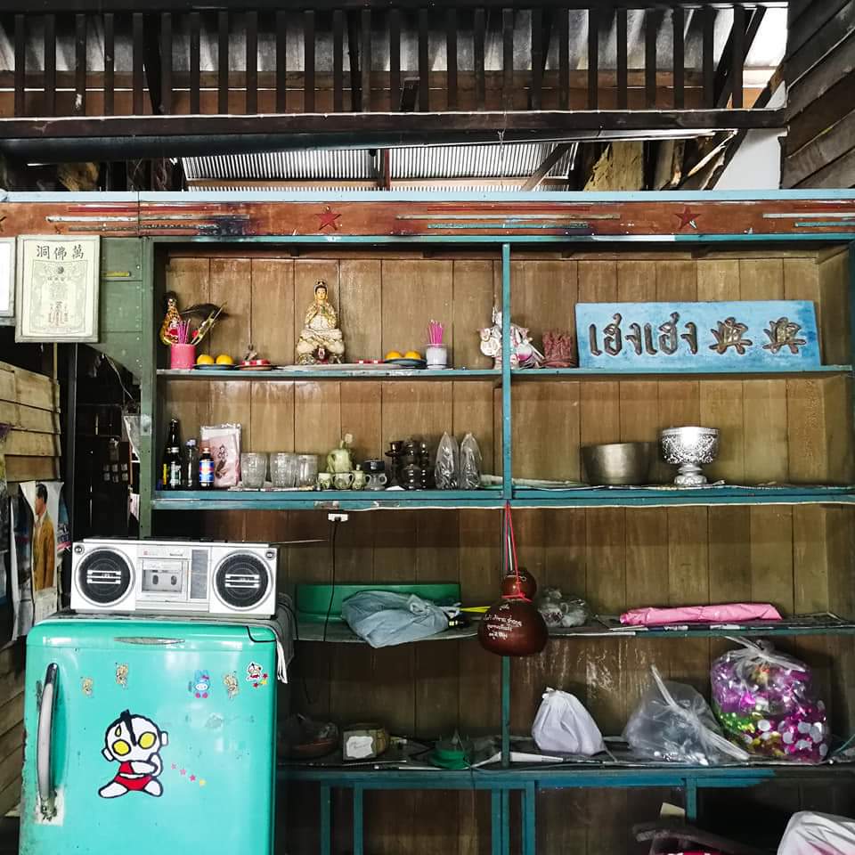 getroute2022's tweet photo. ตลาดชุมชนเก่า 100 ปี #บางนกแขวก ริมแม่น้ำแม่กลอง : ) เงียบ สงบ สะอาด กับอาหารกลางวันเมนูนี้ #ข้าวแห้ง ซึ่งหากินยากและอร่อยมากๆ
...
#GetRoute #TravelRouteSetter #GetRouteClub #RouteSetter #รีวิวท่องเที่ยว #สร้างเส้นทางท่องเที่ยว #Thailand #สมุทรสงคราม
https://t.co/kNqv8nyBZz https://t.co/5gvS5Gumb9