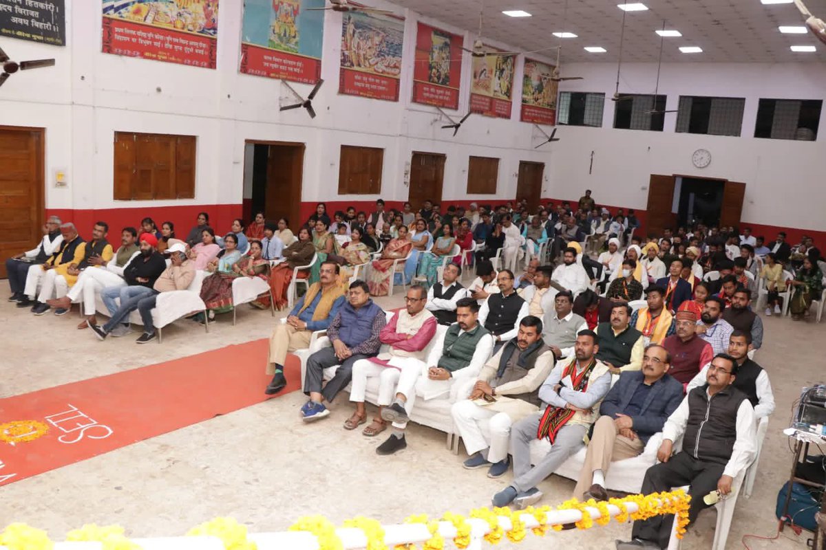 isamratashutos's tweet photo. #SEILTour2023 के तहत रीवा में पधारे हुए पूर्वोत्तर राज्यों के प्रतिनिधियों के ग्रुप क्र.9 का 'नागरिक अभिनंदन समारोह' का आयोजन किया गया, जिसमें मुख्य रूप से अभाविप के उत्तर पश्चिम क्षेत्र के क्षेत्रीय संगठन मंत्री श्री मनोज नीखरा जी मुख्यअतिथि @rshuklabjp जी उपस्थित रहे। https://t.co/0GEgwzftIM