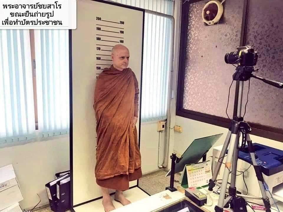 🇹🇭Ton Patiwat🇹🇭 tweet media