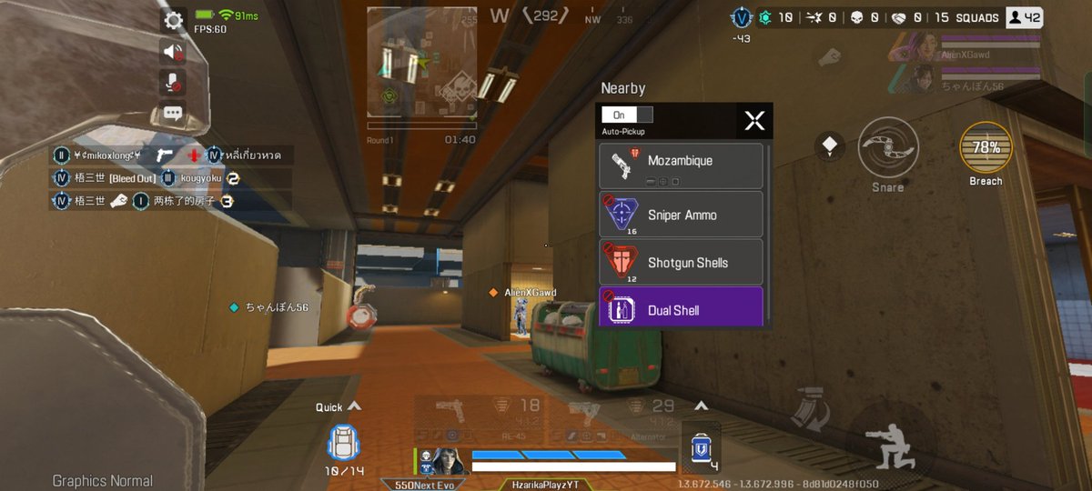 Rimjhimhazarik8's tweet photo. Those who's still playing the game >>
#SaveApexMobile https://t.co/1Ddi91wXzD