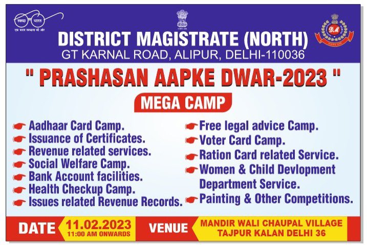 Navneet Mann tweet media