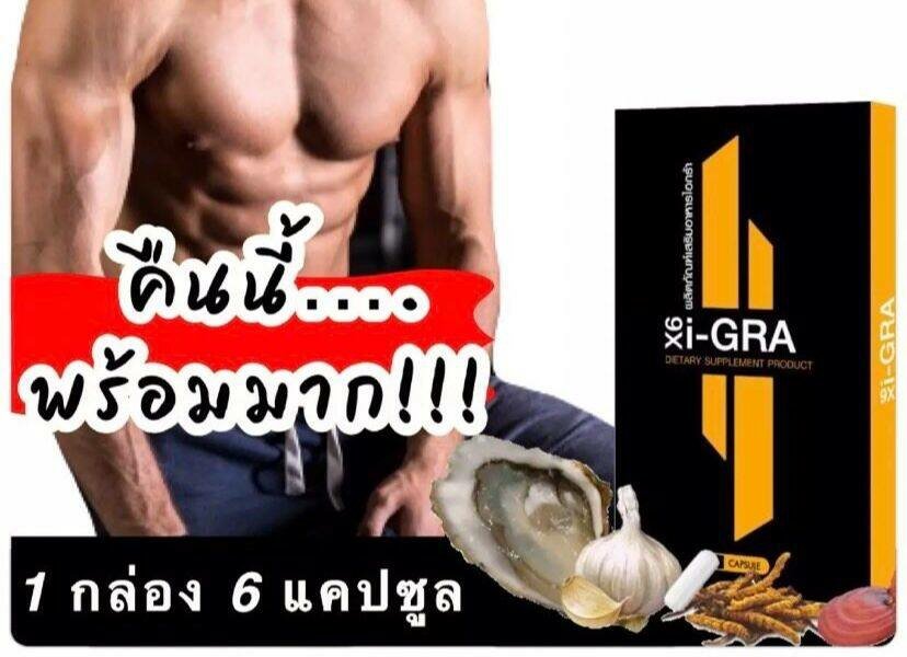 500Massage's tweet photo. https://t.co/IYnwRVRqNV https://t.co/y7QF3zlCtM