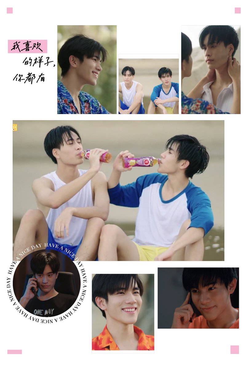 100ct68216812's tweet photo. 青春什么样
看看你们就知道了
#天府泰剧
#MySchoolPresidentEP9
#MySchoolPresident https://t.co/WoulKm0yRC