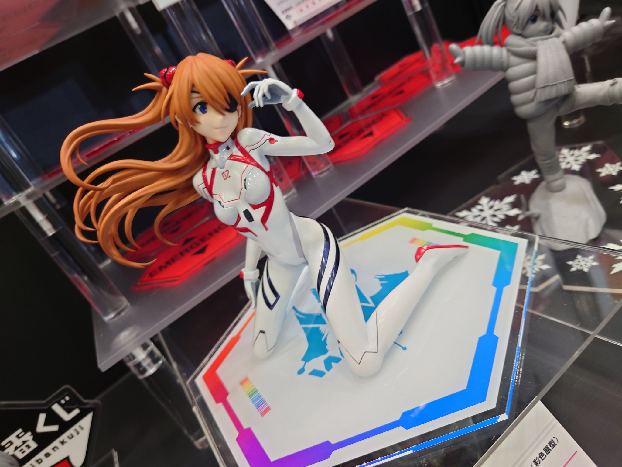 エヴァインフォ公式 on X: エヴァインフォ公式 on X:
