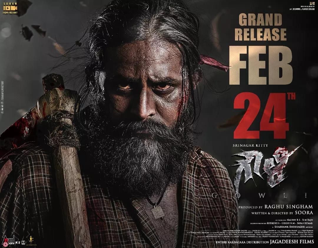 KESHAVAMURTHYR's tweet photo. ಫೆಬ್ರವರಿ - ಮಾಚ್೯ ತಿಂಗಳ most expected ಚಿತ್ರಗಳು. 2023ರಲ್ಲಿ ಯಶಸ್ಸು ನೋಡದ ಚಿತ್ರರಂಗ ಈ ಚಿತ್ರಗಳ ಮೇಲೆ ಗೆಲುವಿನ ನಿರೀಕ್ಷೆ ಇಟ್ಟುಕೊಂಡಿದೆ. 
#ಕಬ್ಜ
#ಹೊಯ್ಸಳ 
#ಬಾನದಾರಿಯಲಿ
#ಜೂಲಿಯೆಟ್2
#ಗೌಳಿ
#ಲವ್_ಬಡ್ಸ್೯
@nimmaupendra @KicchaSudeep
@Official_Ganesh @Dhananjayaka @MilanaNagaraj @rchandru_movies https://t.co/E695dUYBkp