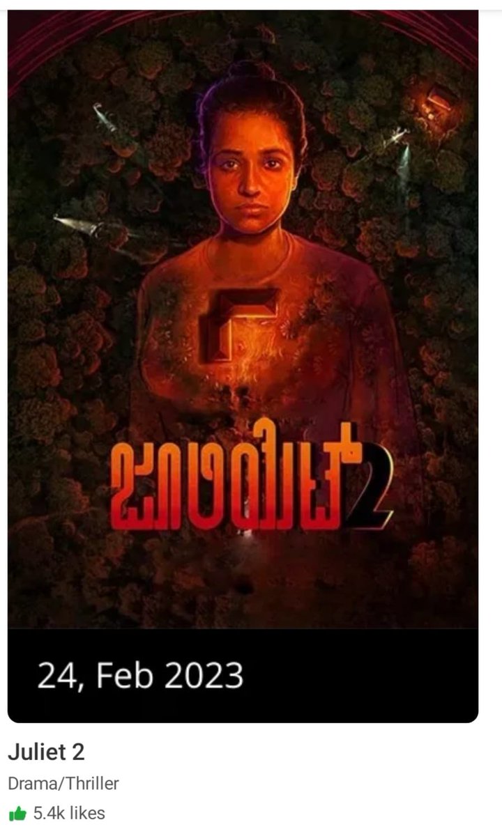 KESHAVAMURTHYR's tweet photo. ಫೆಬ್ರವರಿ - ಮಾಚ್೯ ತಿಂಗಳ most expected ಚಿತ್ರಗಳು. 2023ರಲ್ಲಿ ಯಶಸ್ಸು ನೋಡದ ಚಿತ್ರರಂಗ ಈ ಚಿತ್ರಗಳ ಮೇಲೆ ಗೆಲುವಿನ ನಿರೀಕ್ಷೆ ಇಟ್ಟುಕೊಂಡಿದೆ. 
#ಕಬ್ಜ
#ಹೊಯ್ಸಳ 
#ಬಾನದಾರಿಯಲಿ
#ಜೂಲಿಯೆಟ್2
#ಗೌಳಿ
#ಲವ್_ಬಡ್ಸ್೯
@nimmaupendra @KicchaSudeep
@Official_Ganesh @Dhananjayaka @MilanaNagaraj @rchandru_movies https://t.co/E695dUYBkp