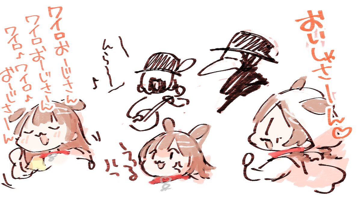 たいどちがいすぎいっぬ🐶
#できたてころね #生神もんざえもん
#戌神ころね #HeyGuysXpotato 