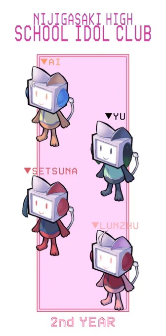 璃奈ちゃんRunRunsのアバター2年生 
