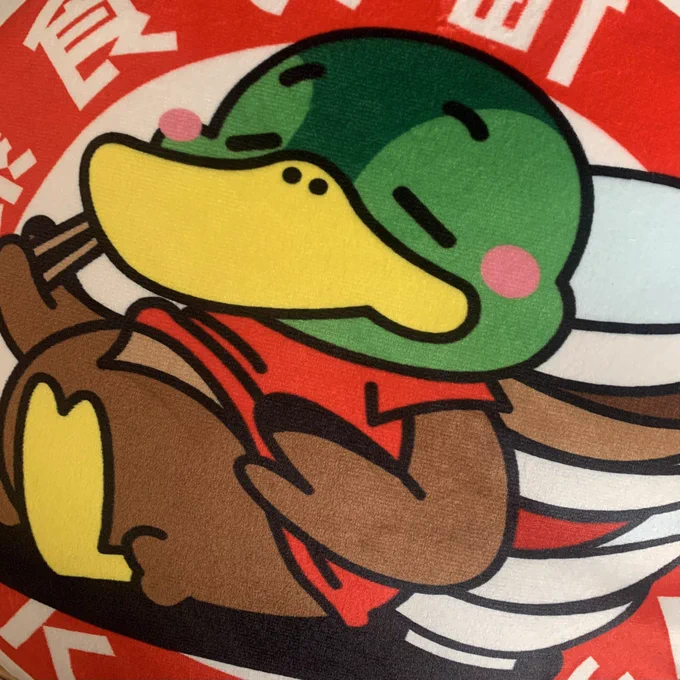 もちもちでかわいい 