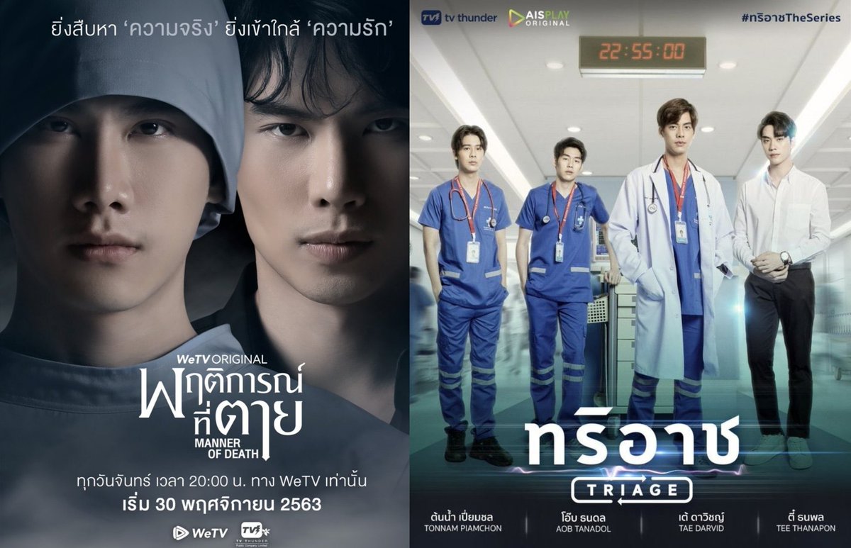 norworシ🐳 tweet media