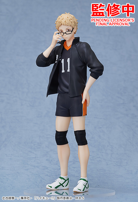 WonHobby36 Figure Update! ORANGE ROUGE Haikyu!! POP UP PARADE Kei