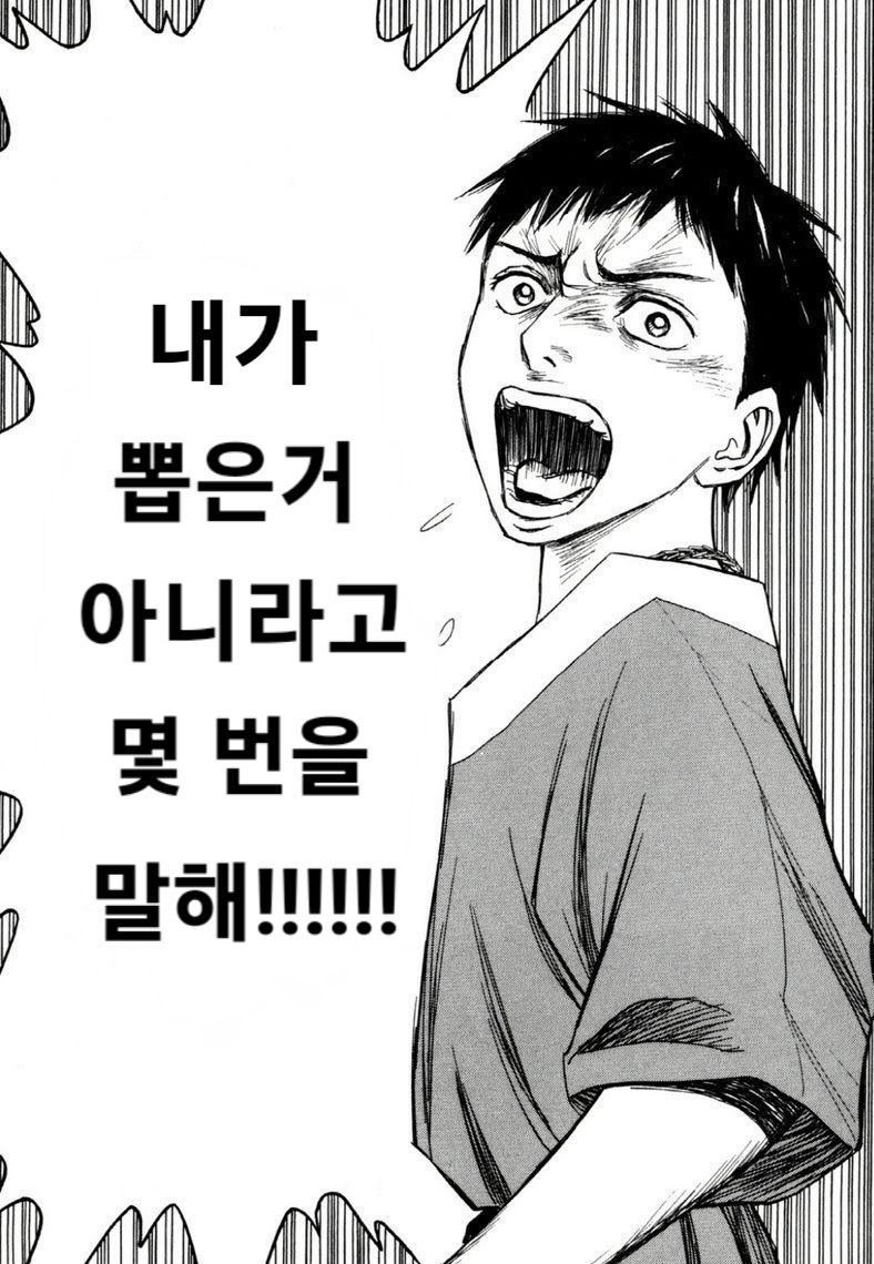 성정현 tweet media