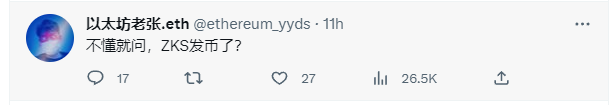 eokave tweet media