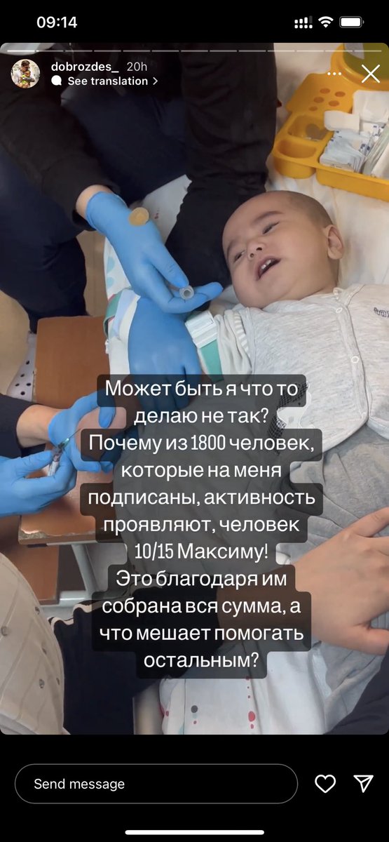 Help.kg tweet media