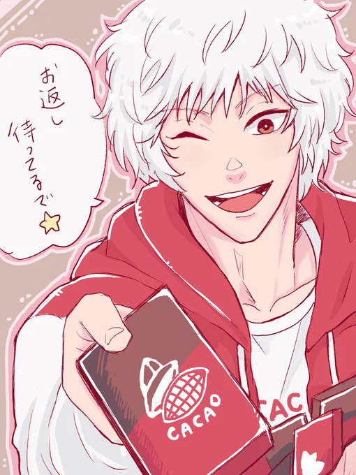 @0
#テニプリプラス 
ラビの種ヶ島修二くん 