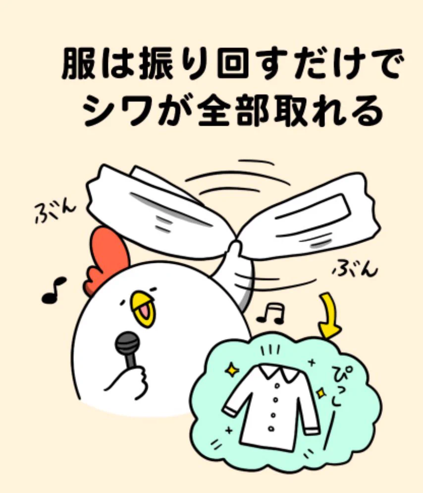 @debu_dori 歌ってるのは湘南乃風の「睡蓮花」かな？（笑） 