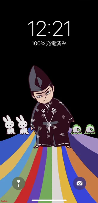 当方はあいぽんXですが文字無い方がすっきりする 