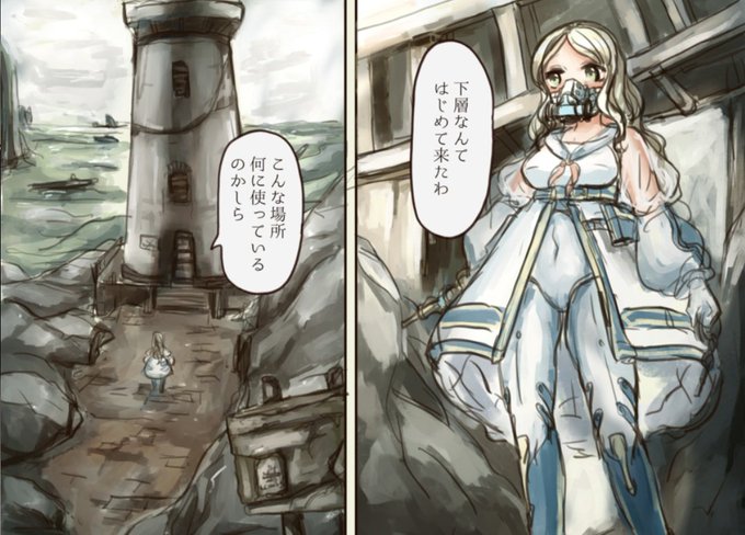 5年後こうなった 