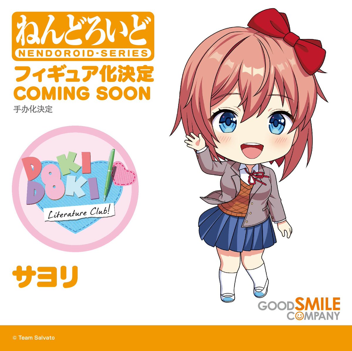 カホタン@グッスマのすみっこ on X: カホタン@グッスマのすみっこ on X: