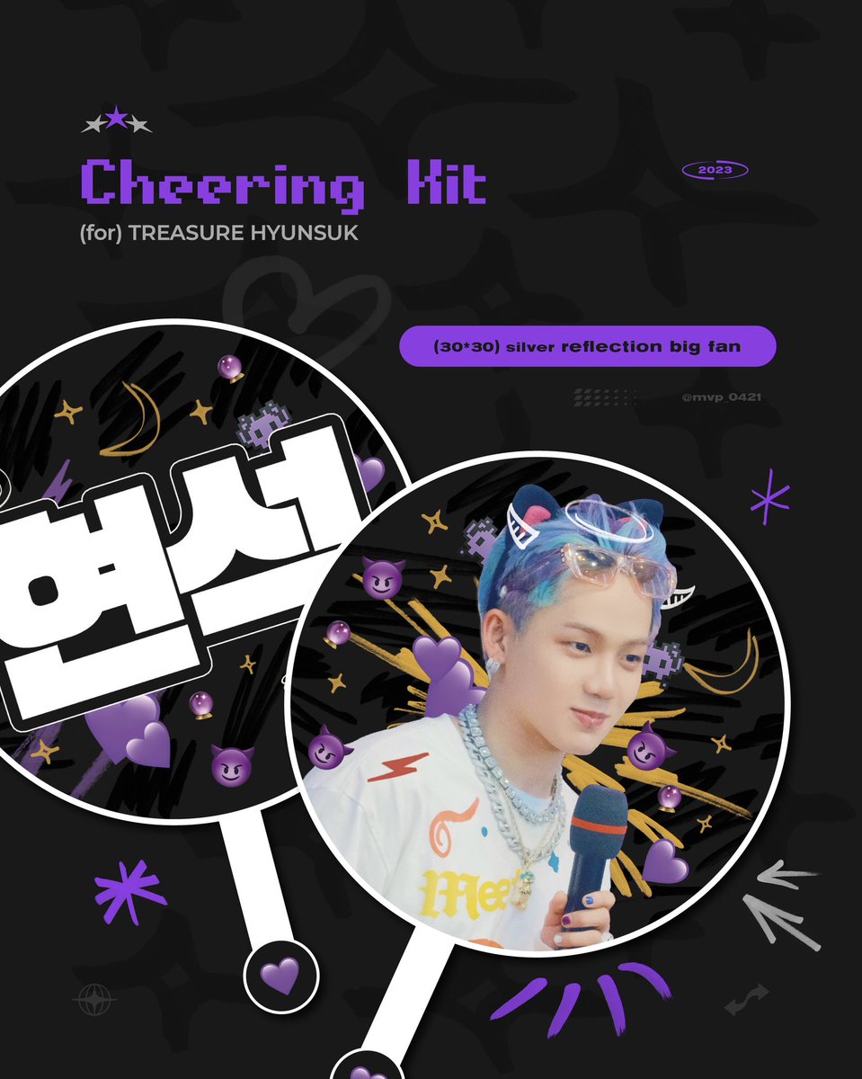 _mvp0421's tweet photo. 𝙈𝙑𝙋 𝘾𝙃𝙀𝙀𝙍𝙄𝙉𝙂 𝙆𝙄𝙏 😈

📎 02.12 ~ 02.16
📎 https://t.co/WH3HVy62Ly…
📎 G.O > DM

자세한 사항은 구글폼으로 확인 부탁드립니다.

RT>한 분께 우치와 1set를 보내드립니다!

#TREASURE #트레저 #최현석 #CHOIHYUNSUK https://t.co/v8hbAlObBQ