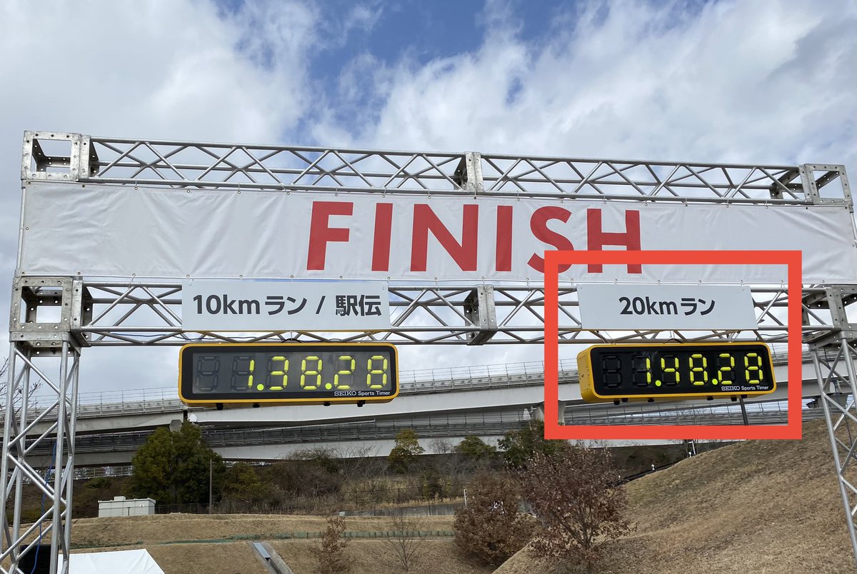 ribbon_bear's tweet photo. 完走❗️🏃🏻‍♀️🏃🏻‍♀️🏃🏻‍♀️
後半バテてタイムが伸びませんでした。🥲#名古屋ウィメンズマラソン まであと1ヶ月…
#marathontraining #20krun https://t.co/2JBKqR60vi