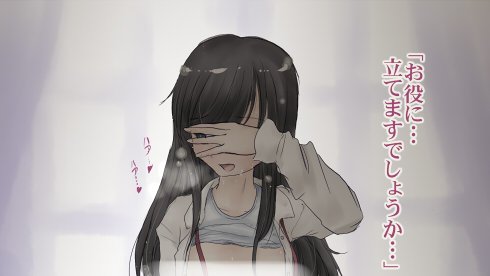 こしがやたつみさんはコミッションを募集しています! https://t.co/tDmQbTIwFw #Skeb #Commission @skeb_jpより 2月14日まで手数料無料キャンペーン中!そしてNSFW絵がJCBでもOKになったそうですよ。(*'ω`*) 