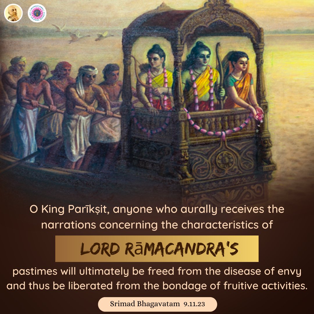 Jay Śrī Rāma 🙌
