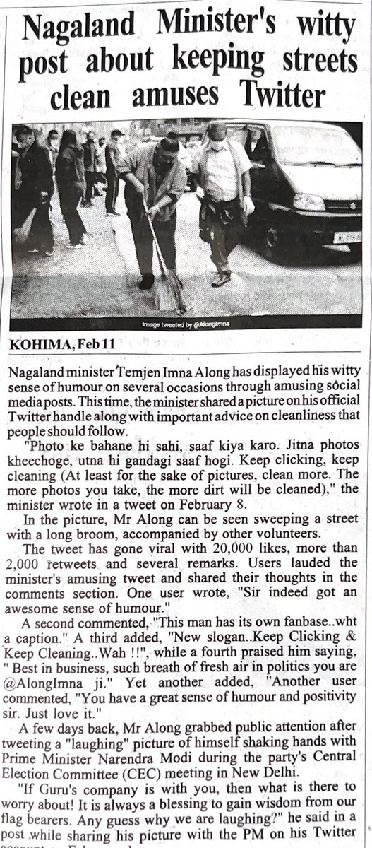 SanaMeitram's tweet photo. #KeepClicking #KeepCleaning A new slogan for the #Swachh Bharat Mission which is the vision of our Hon’ble PM @narendramodi ji. A great salute to @AlongImna ji for your commitment & dedication. Long live @AlongImna ji & team. 🙏🙏🙏🙏🙏 @JPNadda @blsanthosh https://t.co/aLyEoyvIp3