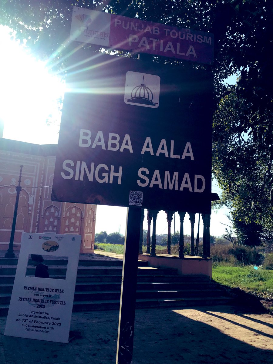 sumtijain26's tweet photo. @sawhney_sakshi @ptafoundation Shahi Samadhan.. The place from where origin of name Patiala came..
Shahi Samadhan,
@patialafoundation @iHERITAGE @thepatialafoundation #iHERITAGE #HappyBirthdayPATIALA #CelebratingPATIALA #BeingPATIALVI #MakeHeritageFun https://t.co/NzAT7z5pJw