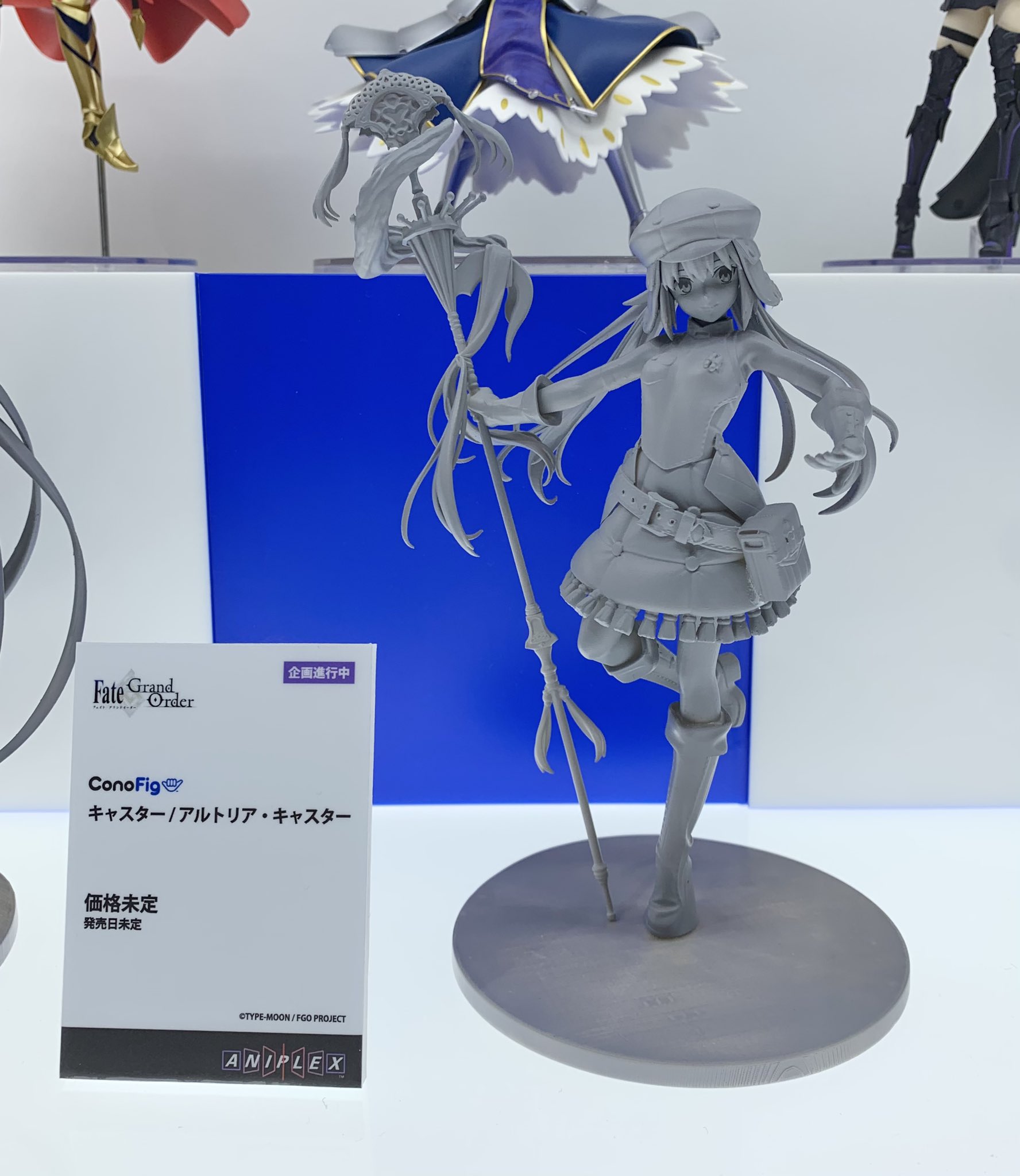 アニプレックス オンライン on X: アニプレックス オンライン on X: