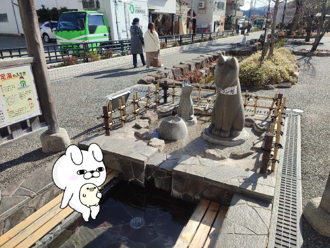 csar_koji's tweet photo. #湯田温泉
#瑠璃光寺
#ヨッシースタンプ https://t.co/ziMi13bVh7