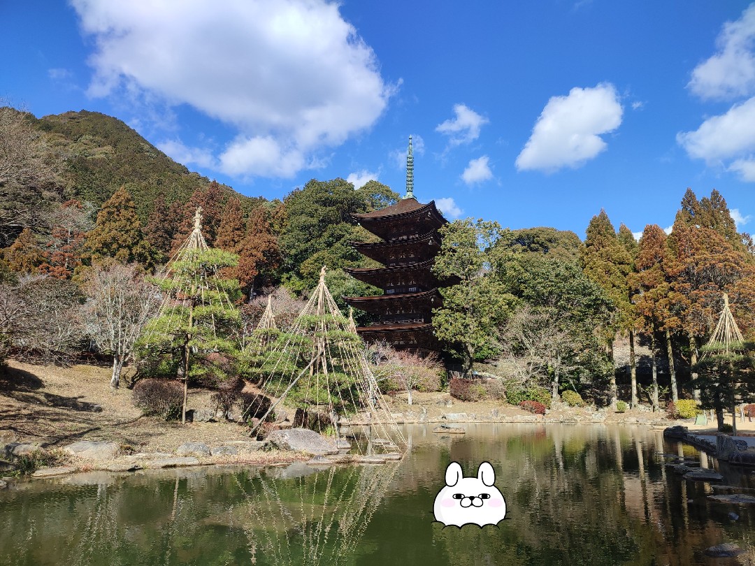 csar_koji's tweet photo. #湯田温泉
#瑠璃光寺
#ヨッシースタンプ https://t.co/ziMi13bVh7