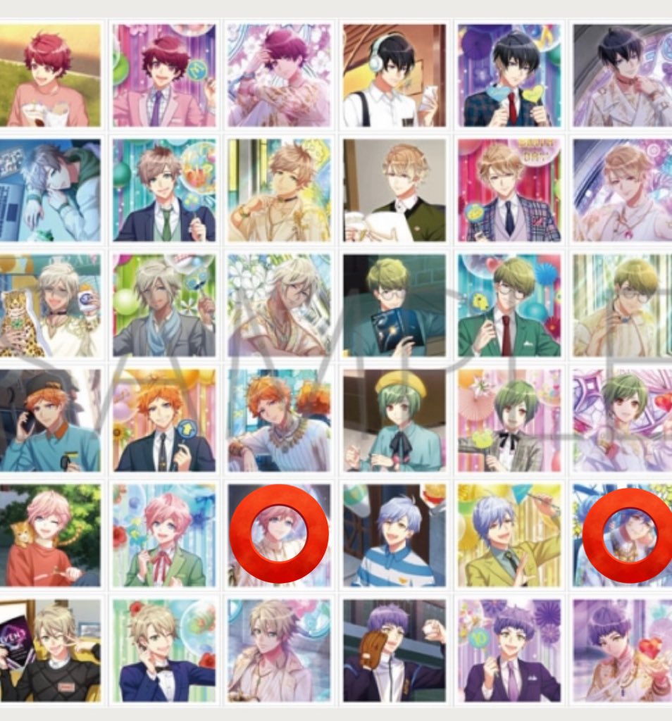 yu_mi0321's tweet photo. 【交換】A3! ましコレ Vol.5 通常

【譲】咲也.真澄.綴.シトロン.千景.天馬. 幸.椋.三角.一成.十座.太一.左京.紬. 丞.密.誉.ガイ

【求】画像3.4
⭕️→各1枚ずつ(コンプの為)
👑→複数枚求めております。
郵送での交換希望です。
検索からでもお気軽にお声掛けください。
よろしくお願い致します！ https://t.co/XsiBCwyOhx